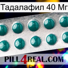 Тадалафил 40 Мг dapoxetine1